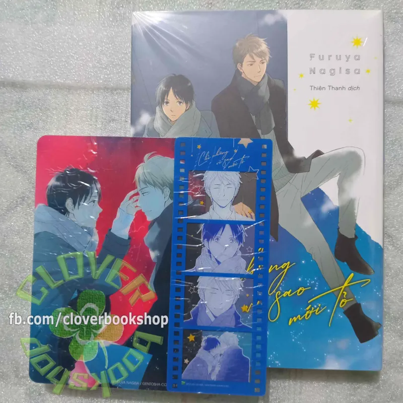 80K/ bản thường, 90K/ bản đặc biệt - Chỉ Những Vì Sao Mới Tỏ - BL Manga 791435