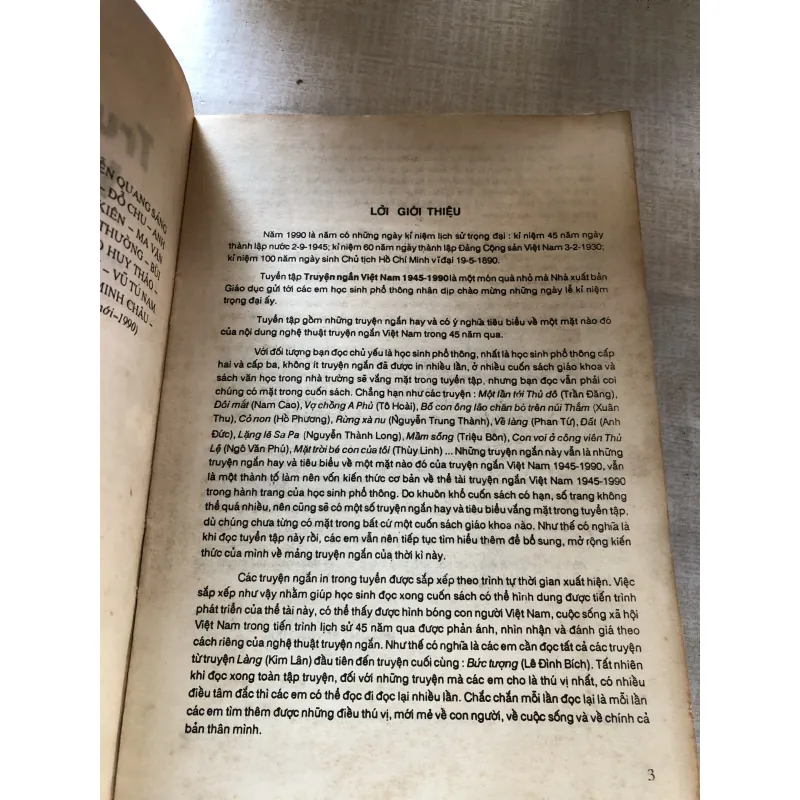 Truyện ngắn Việt Nam (1945-1990)  785838