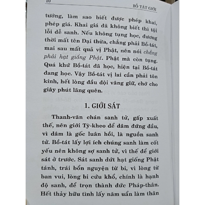 Bồ Tát Giới - Tổ Hoằng Tán (giảng nghĩa), Tỳ-kheo-ni Hải Triều Âm (soạn dịch) 784582