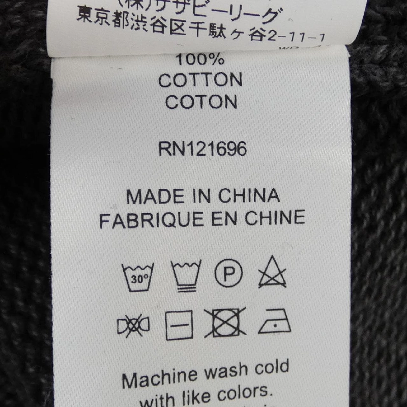 【Mã giảm giá】DEMYLEE Áo len 635161