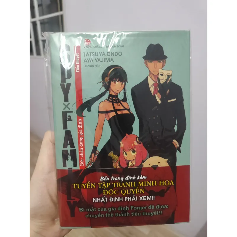 Spy x Family: Bức chân dung gia đình  999758