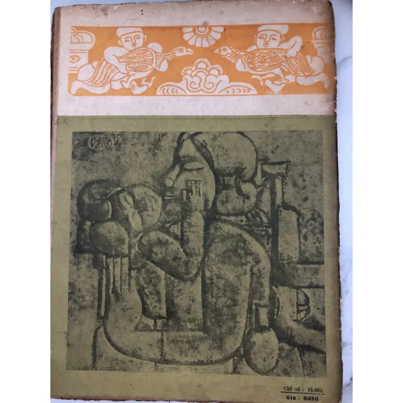 Tạp chí Nghiên Cứu Nghệ Thuật (Bộ 6 cuốn) 708205