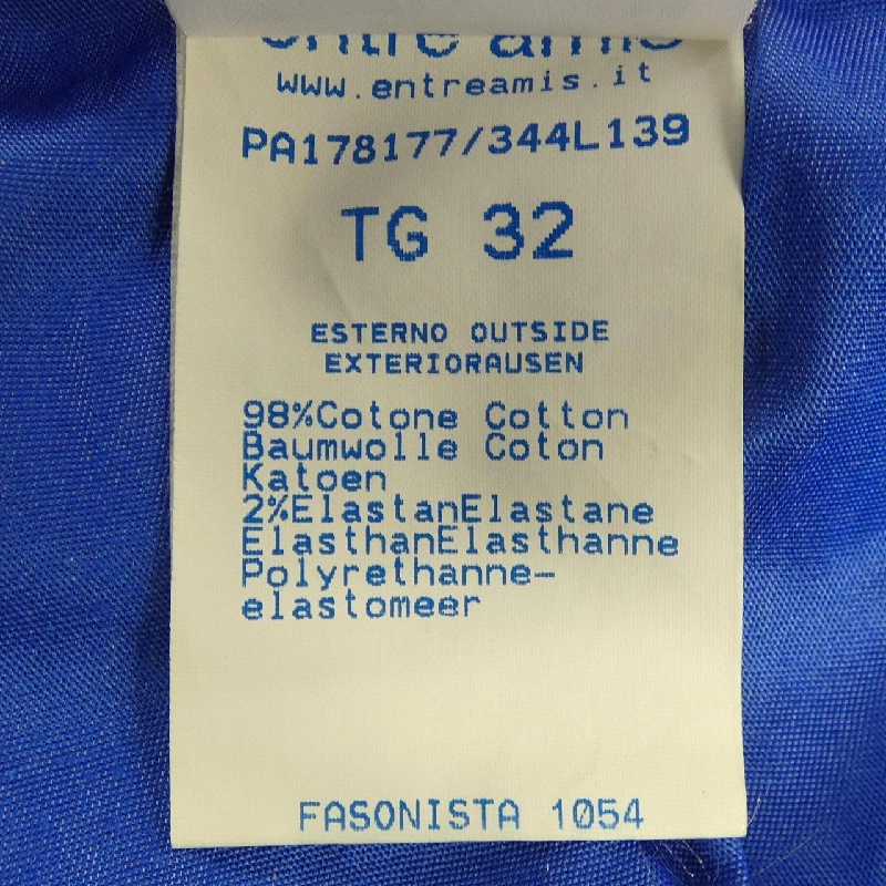 Hàng hiệu ENTRE AMIS PA17-8177-344L139 - Quần jeans 890119