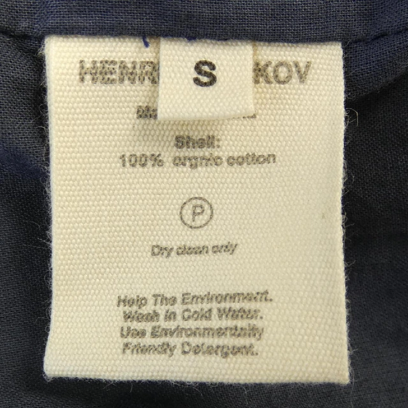 【Mã giảm giá】Henrik Vibskov Áo vest dài 635037