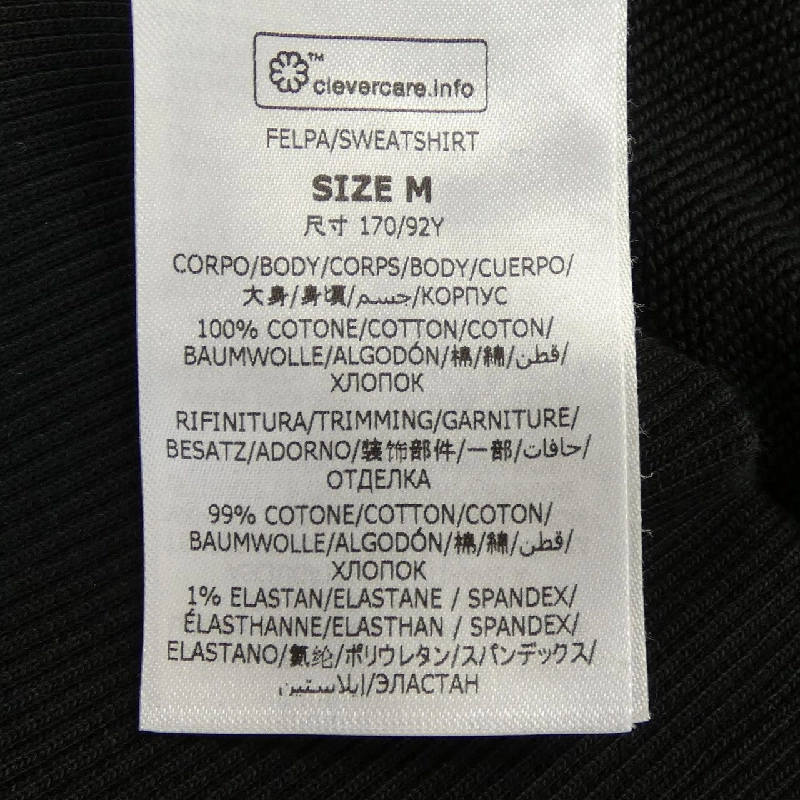 Áo khoác nỉ STELLA MCCARTNEY Sunshine Hoodie 632504