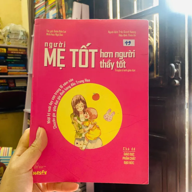 Người mẹ tốt hơn người thầy tốt -  Doãn Kiến Lợi#HATRA 926444