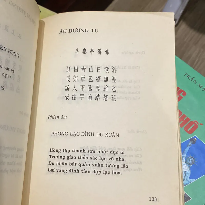 THƠ NGHÌN NHÀ (THIÊN GIA THI), Một trăm bài tứ tuyệt Đường - Tống (xb 1994) 697759