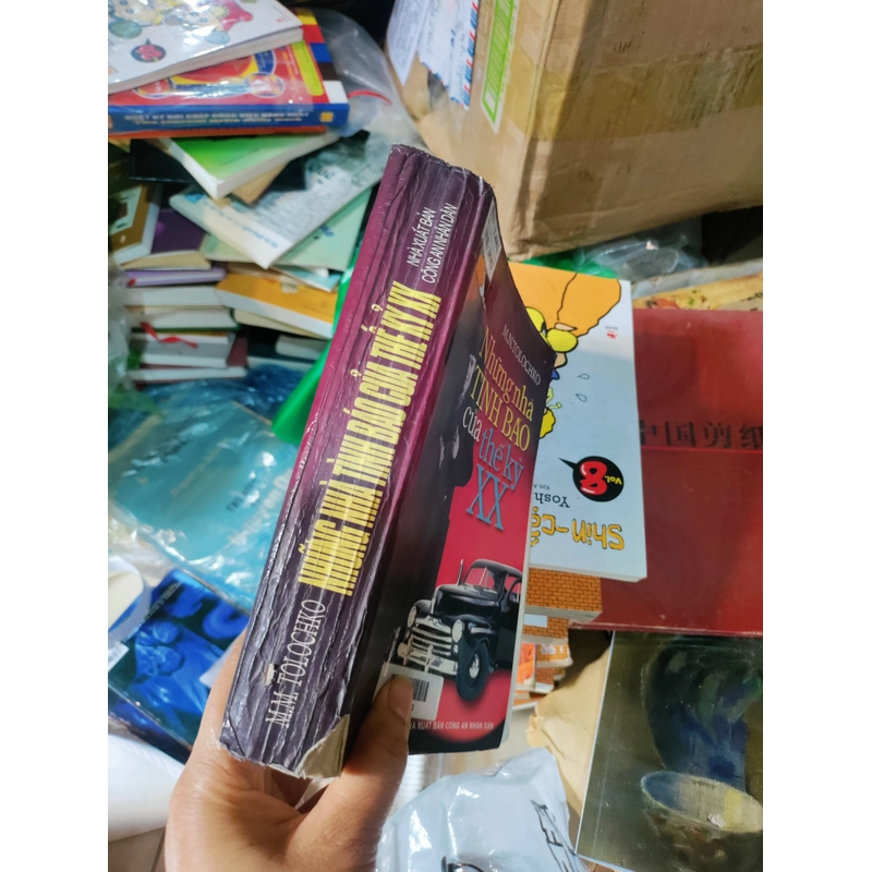 Những nhà tình báo của Thế Kỉ XX 466588