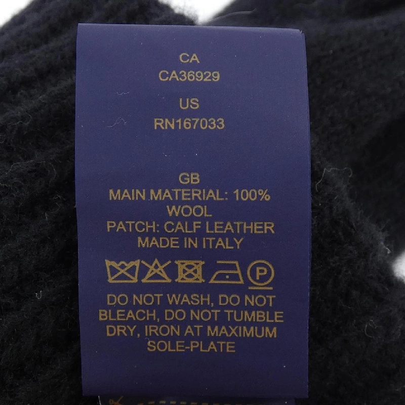 Găng tay LOUIS VUITTON - Hàng hiệu Chính hãng 834986