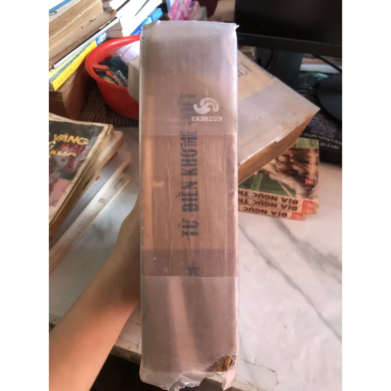 Từ điển Khơme - Việt  991242