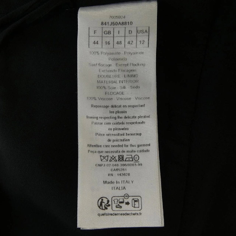 Chân váy midi xếp ly CHRISTIAN DIOR 841J50A8810 - Hàng hiệu Authentic 820723