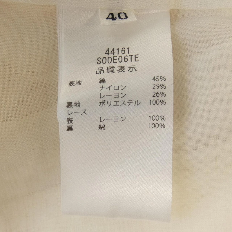 Foxy FOXEY 44161 Đầm - Hàng hiệu Chính hãng 815296