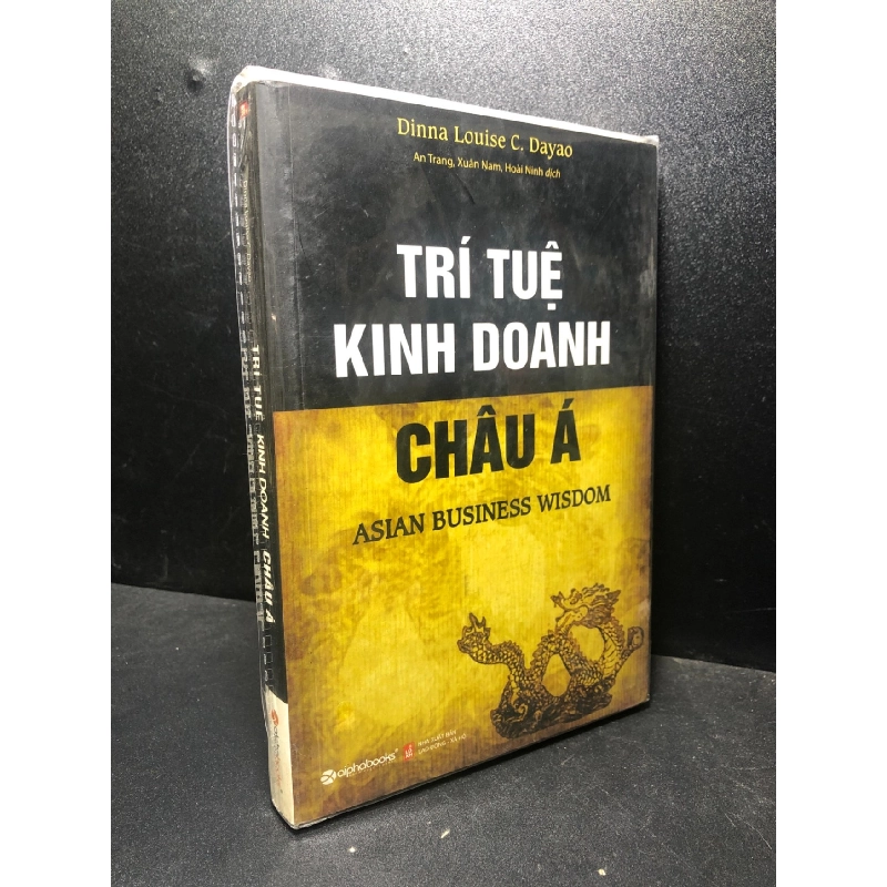 Trí tuệ kinh doanh châu Á Dinna Louise mới 90% bẩn nhẹ HCM2512 (kinh tế) 912934