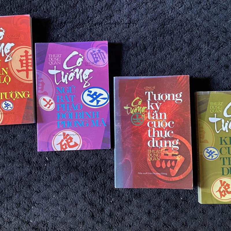 bộ sách "Thuật Dụng Quân" do tác giả Công Sĩ biên soạn 1045976