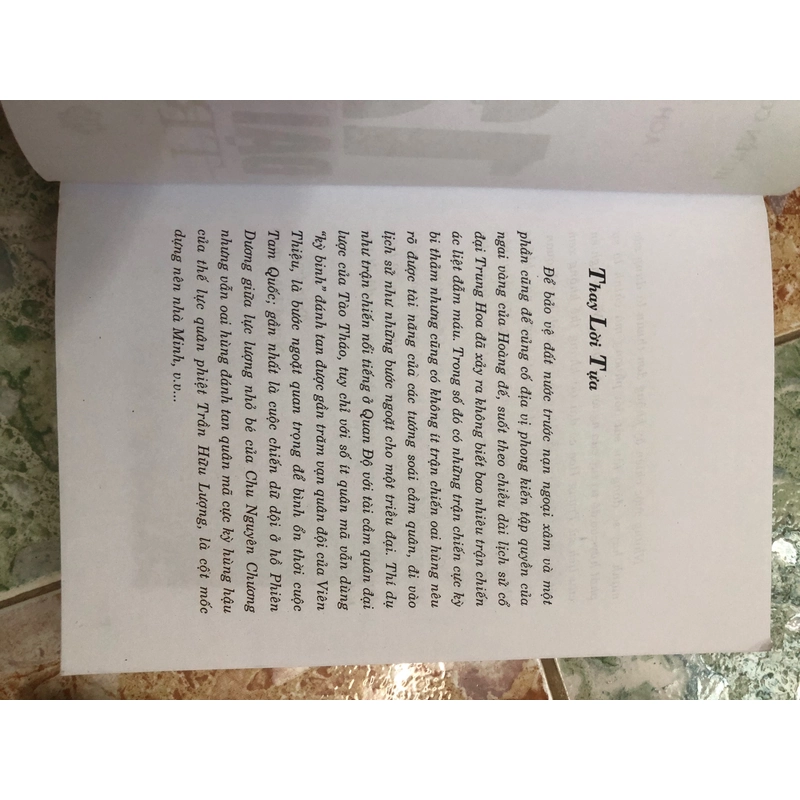 12 đại tướng soái trung quốc 454556