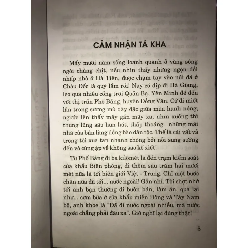 Về cõi biên thuỳ - Hồ Kiên Giang 1010643