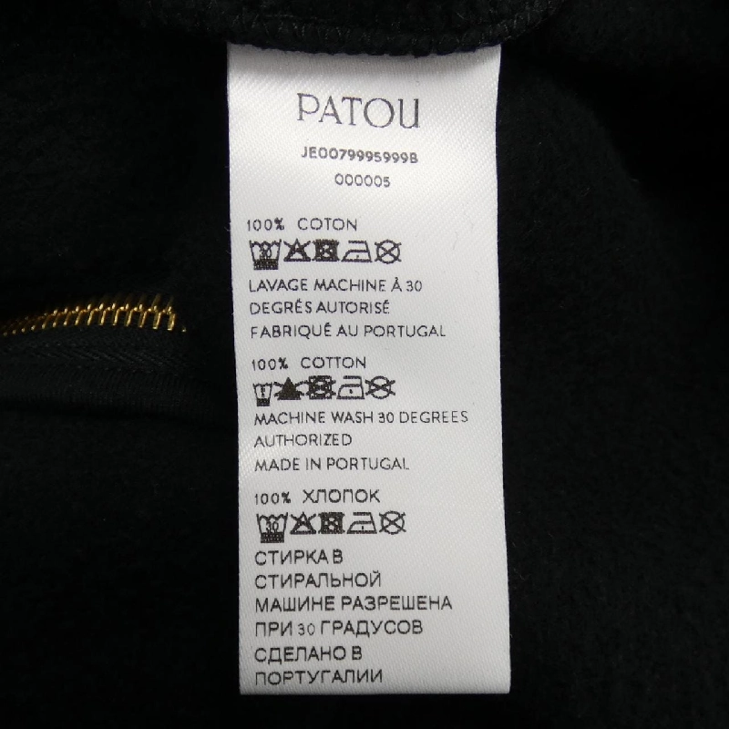 Áo khoác PATOU 641894