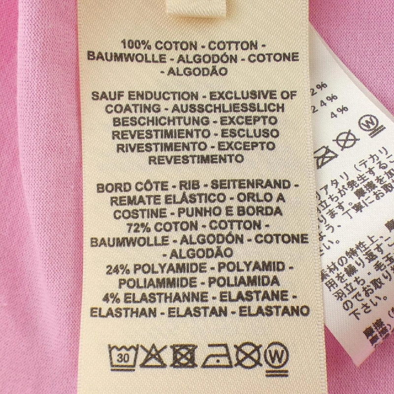 Áo thun HERMES CARTOUCHE 3E4621DL - Hàng hiệu Authentic 809622