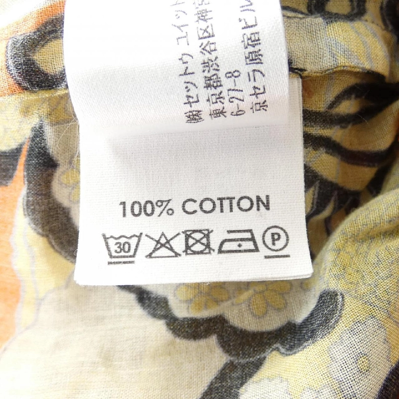 Dries Van Noten - Hàng hiệu Authentic 643835