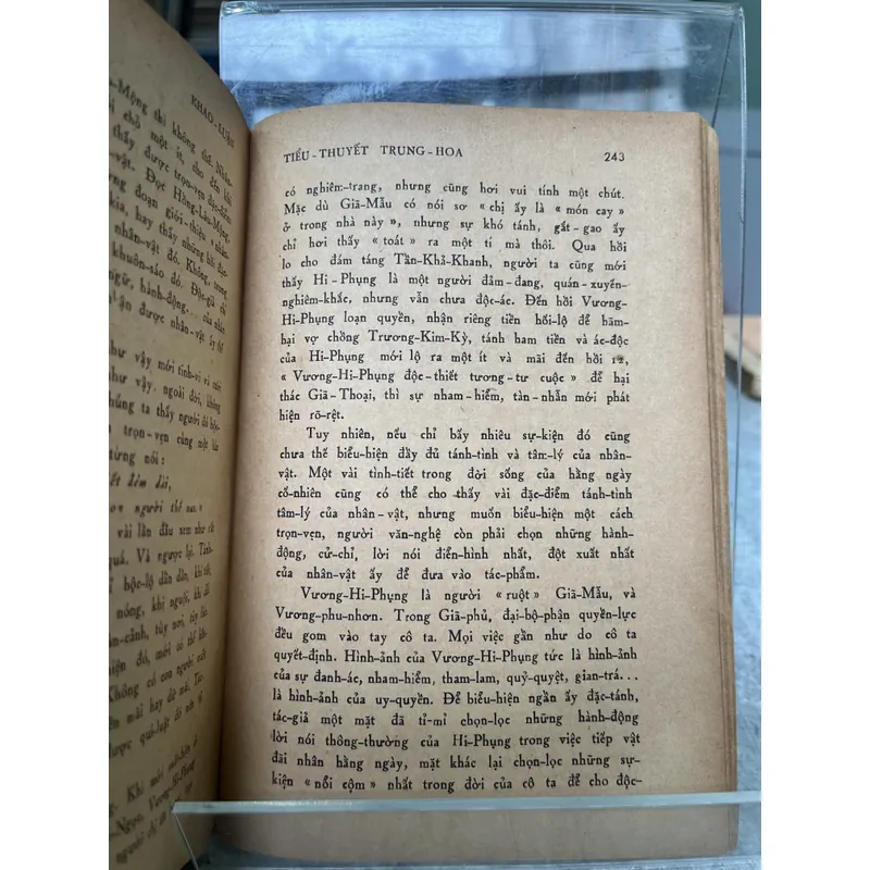 KHẢO LUẬN TIỂU THUYẾT TRUNG HOA- NGUYỄN HUY KHÁNH 704120