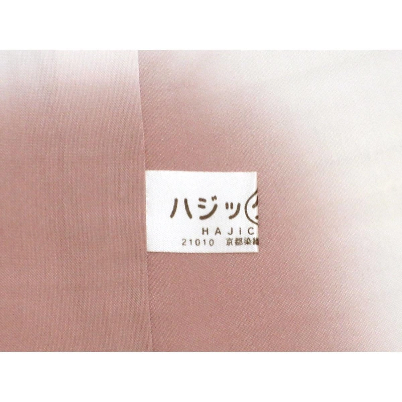 Tơ tằm Shuri Hanaori - Hàng hiệu Authentic 877189