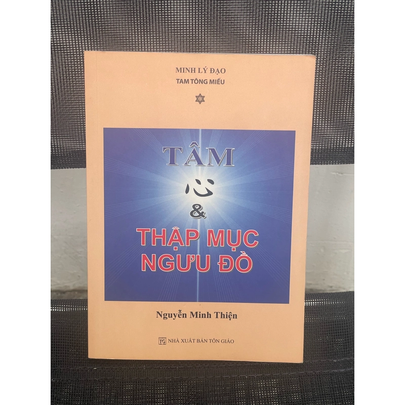 Tâm và thập mục mưu đồ 534272