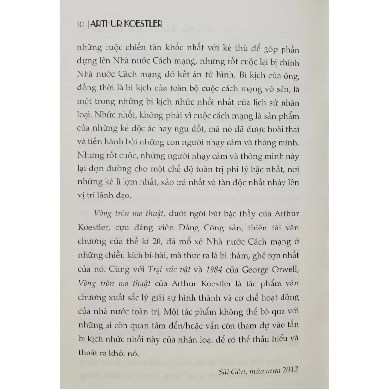 Vòng tròn ma thuật (Arthur Koestler) 460331