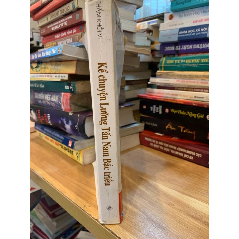 Kể chuyện Lưỡng Tấm Nam Bắc triều -Thẩm Khởi Vĩ 757138