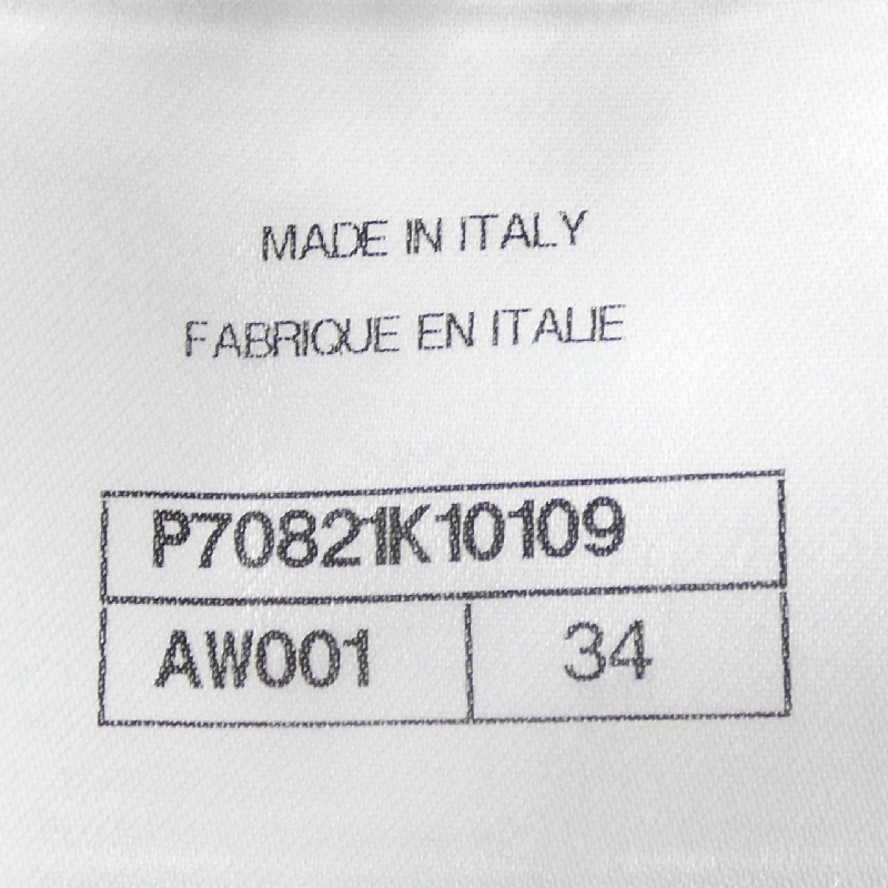 CHANEL P70821K10109 Áo - Hàng hiệu Chính hãng 824148