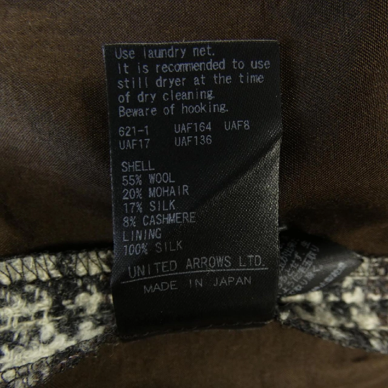 Đồ kéo DRAWER 6514-236-1241 Quần 648935