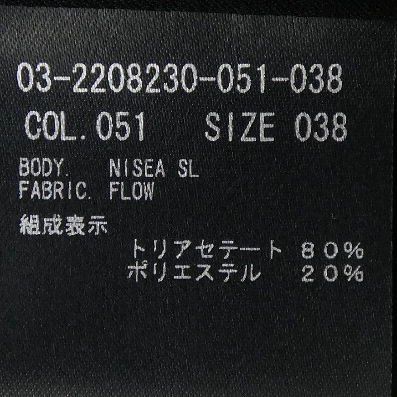 Theory luxe 03-2208230 Áo sơ mi - Hàng hiệu Chính hãng 813505