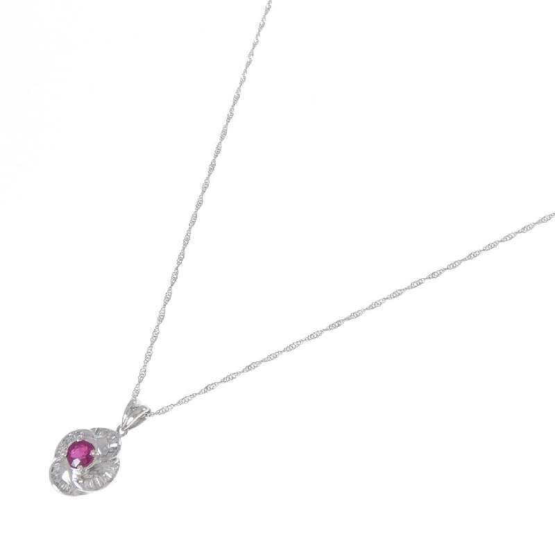 Dây chuyền ruby PT900/PT850 0.59CT - Hàng hiệu Chính hãng 857670