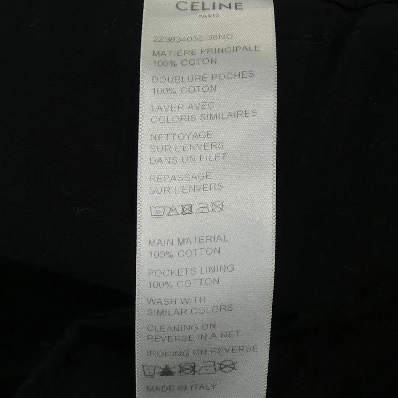 Quần short CELINE - Hàng hiệu Authentic 891506