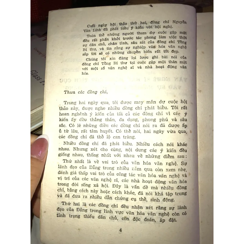 Tác phẩm văn học  1002949