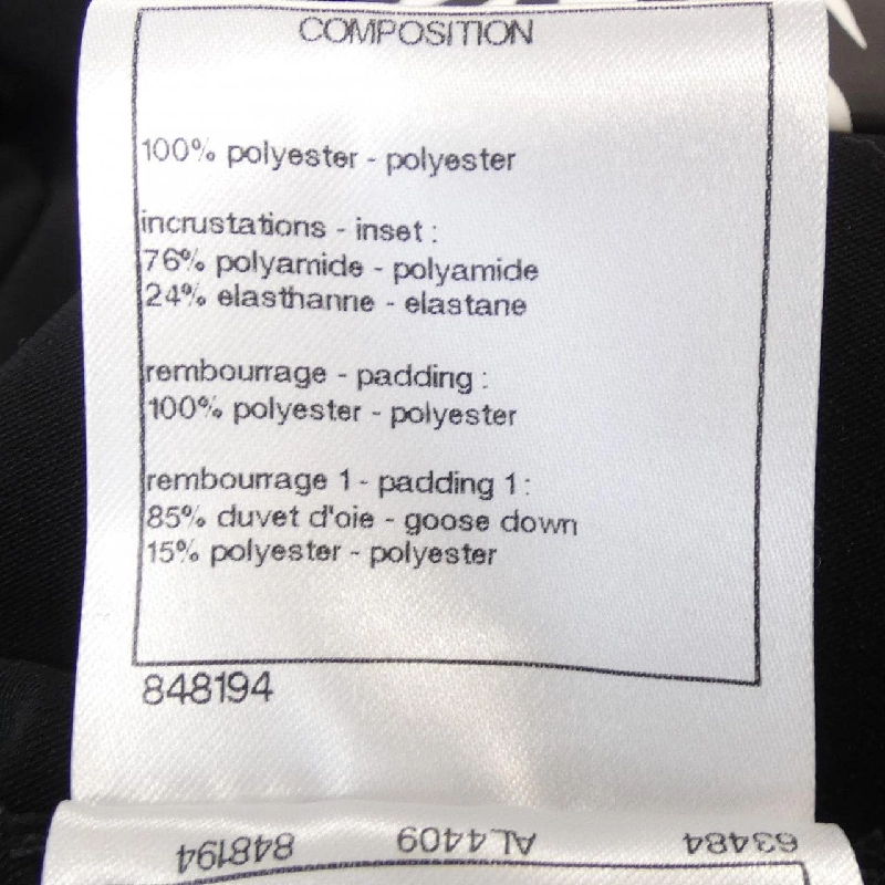 CHANEL P70625V62737 Áo khoác lông - Hàng hiệu Chính hãng 816927