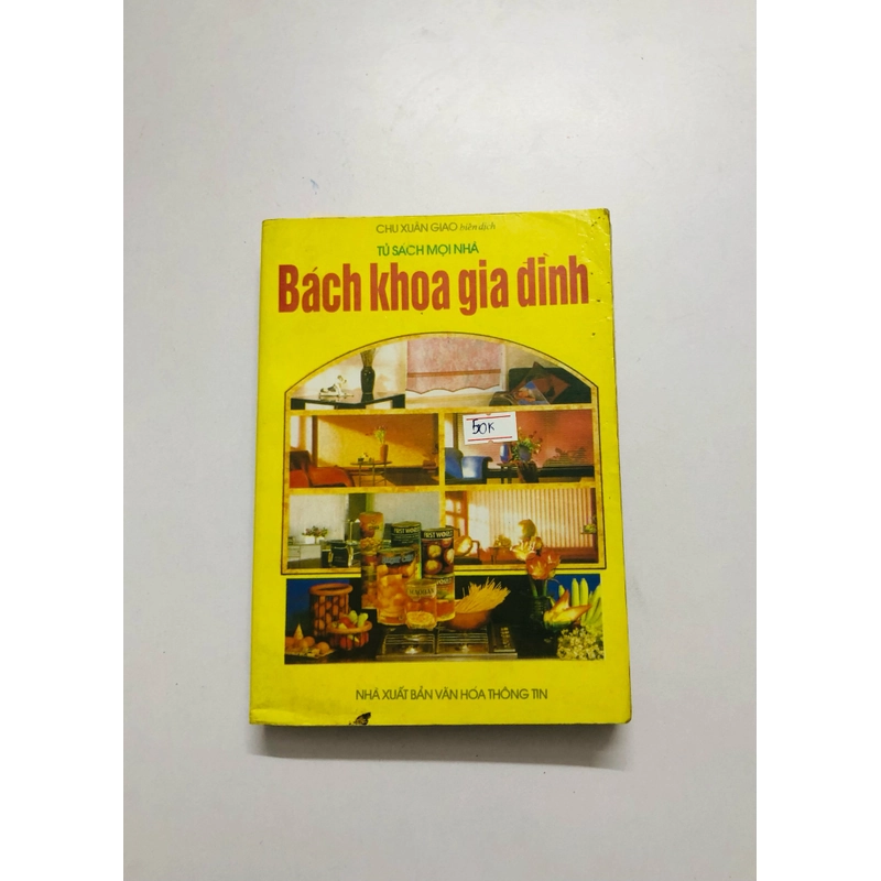 BÁCH KHOA GIA ĐÌNH  - 460 trang, nxb: 1997 332951