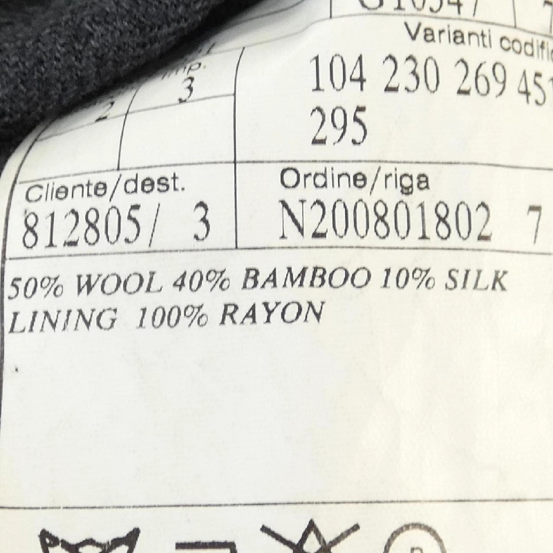 BELVEST ジャケット - Hàng hiệu Authentic 895319