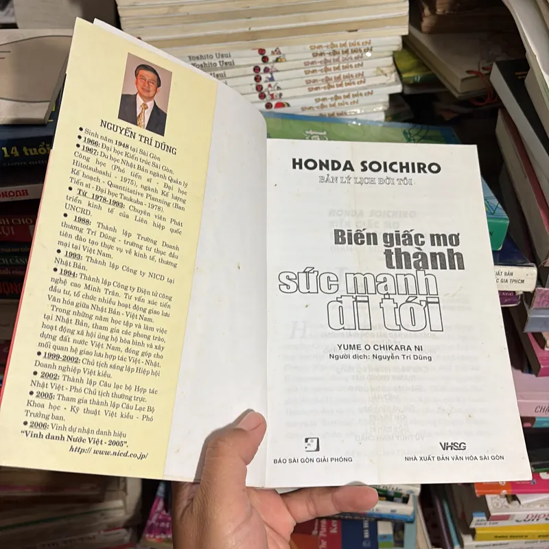 Kỹ Năng: Biến Giấc Mơ Thành Sức Mạnh Đi Tới _ Bản Lý Lịch Đời Tôi - HONDA SOICHIRO - 2006 779215