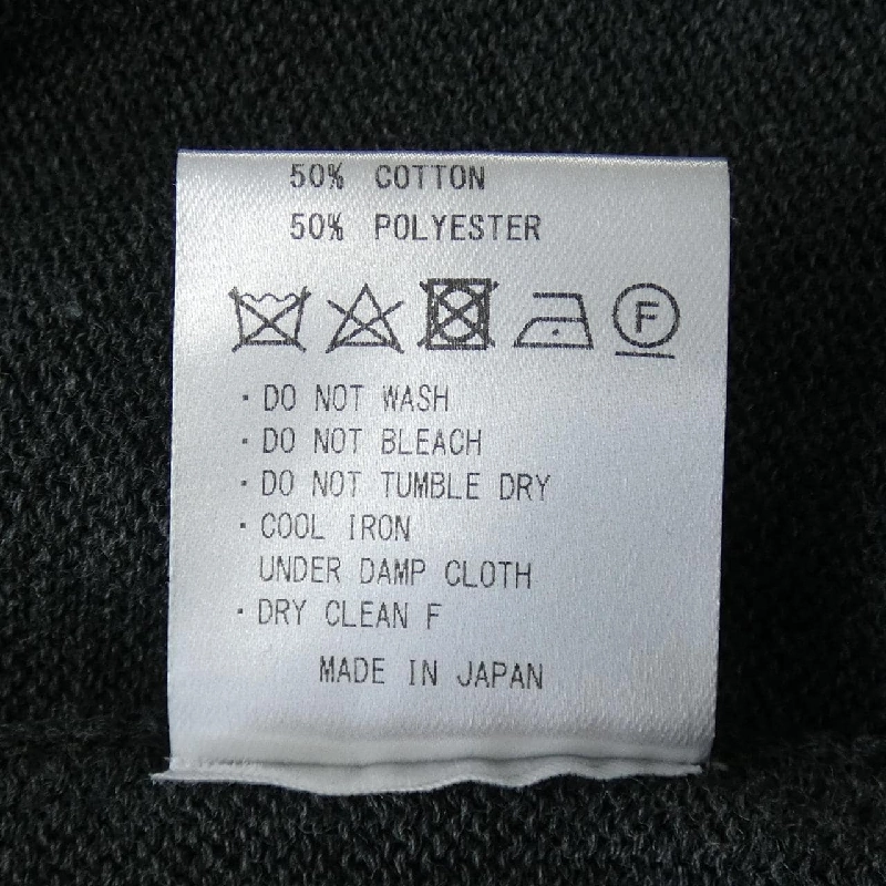 K3&co. ニット 636166