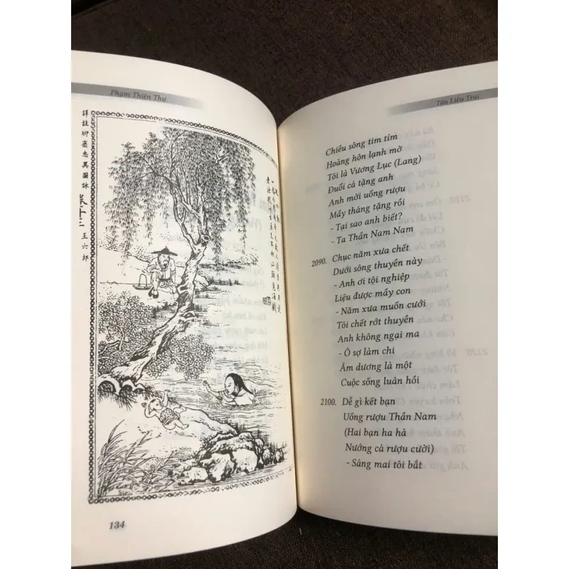 Tân Liêu Trai: Mỹ Nhân Hổ - Phạm Thiên Thư - Có Chữ Ký Tác Giả 928131