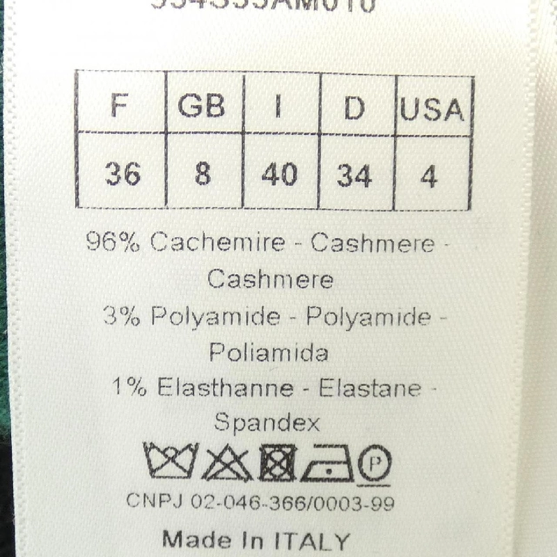 Áo len CHRISTIAN DIOR 634920