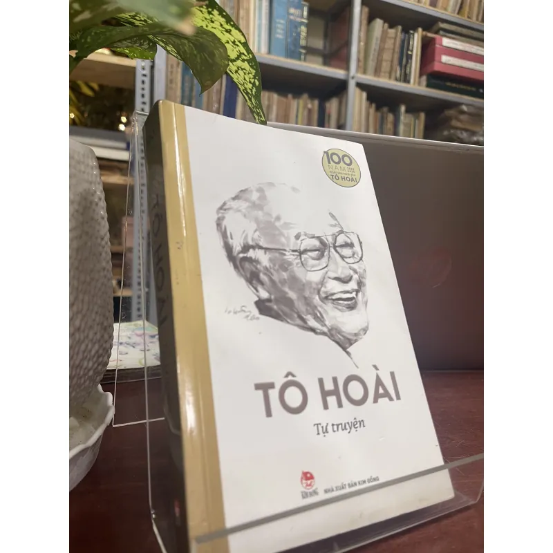 TÔ HOÀI TỰ TRUYỆN - NHÀ XUẤT BẢN KIM ĐỒNG 934478