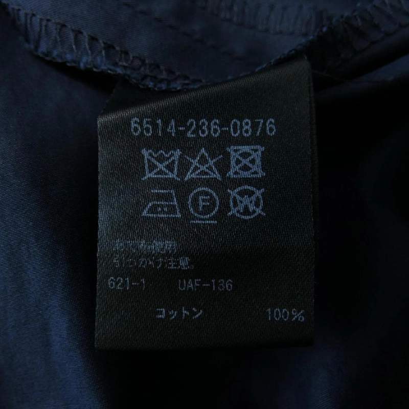 Đồ lót DRAWER 6514-236-0876 Quần 647038