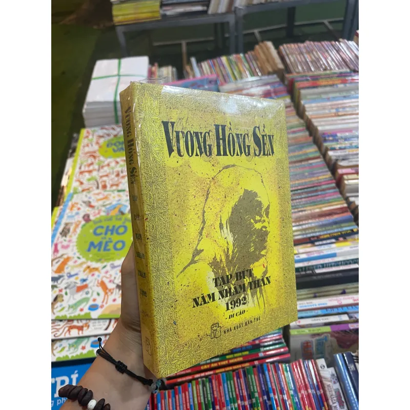 TẠP BÚT NĂM NHÂM THÂN 1992 - VƯƠNG HỒNG SỂN  1031433
