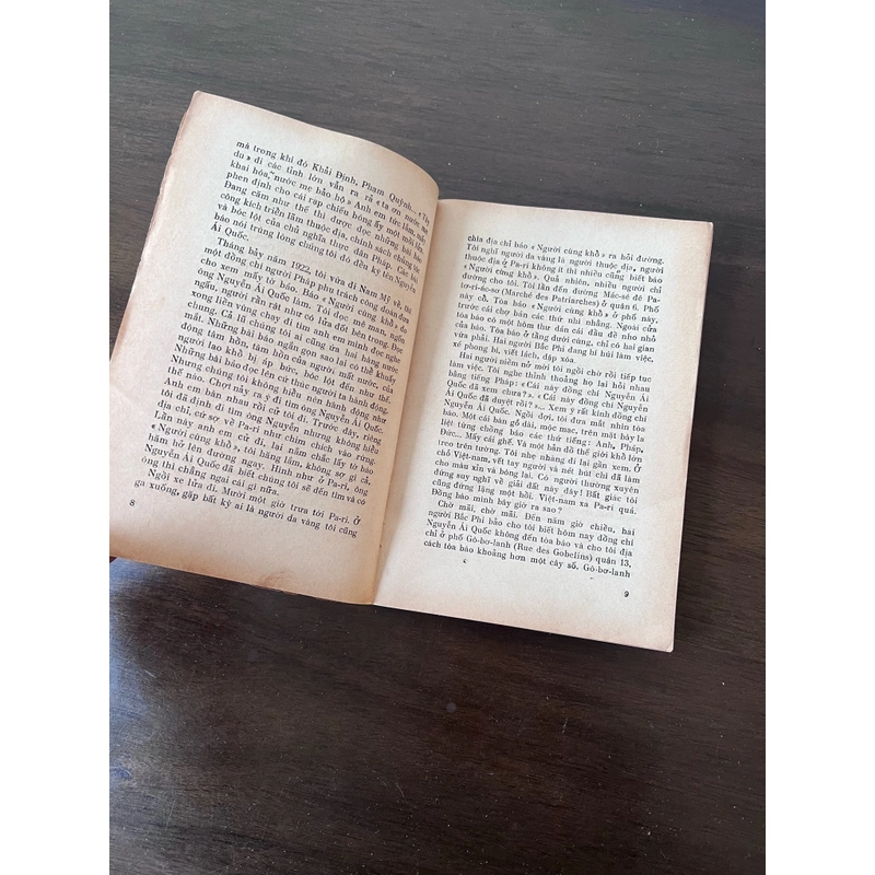 📖 Bác Hồ (tập hồi ký) (bản in 1975) 526048