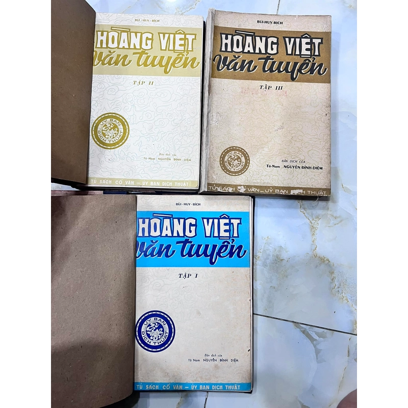 HOÀNG VIỆT VĂN TUYỂN - NGUYỄN ĐÌNH DIỆM (BÙI HUY BÍCH) 484422