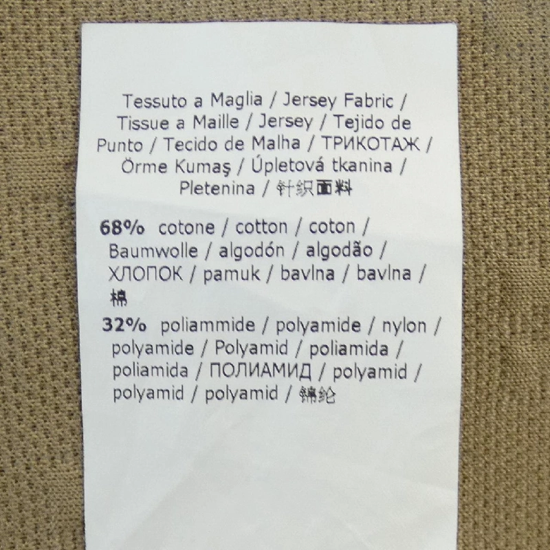 Max Mara ワンピース - Hàng hiệu Authentic 650122