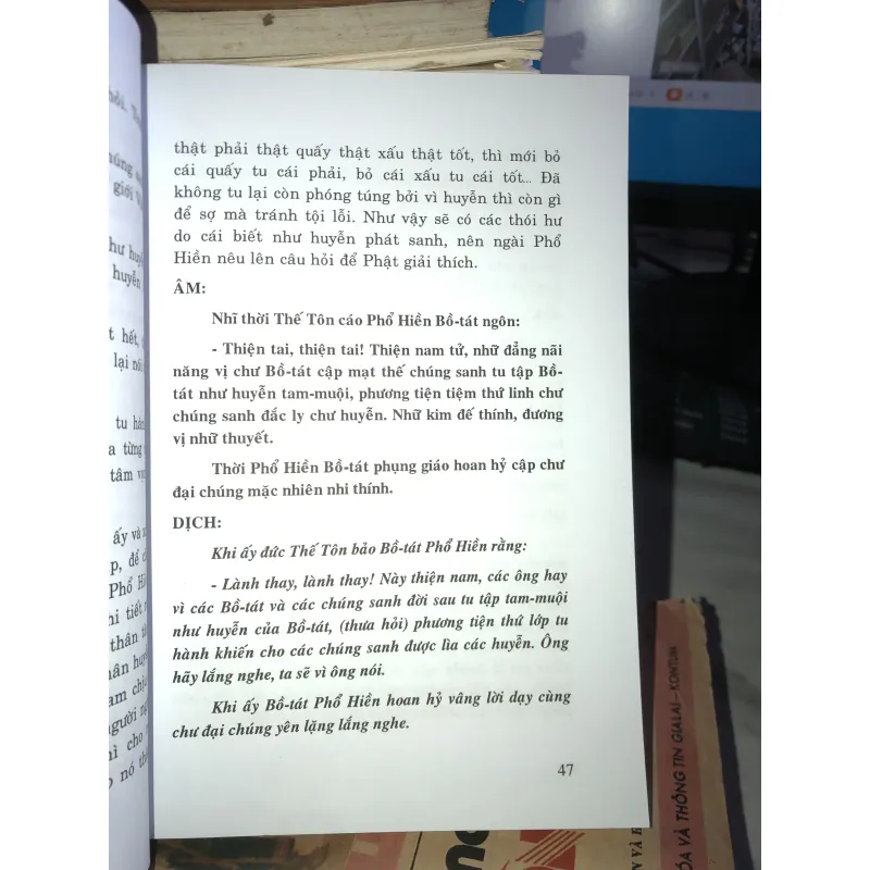 Kinh viên giác giảng giải - Thích Thanh Từ 1005714