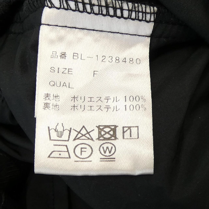 TSURU BY MARIKO OIKAWA - Áo thun Hàng hiệu Authentic 820166