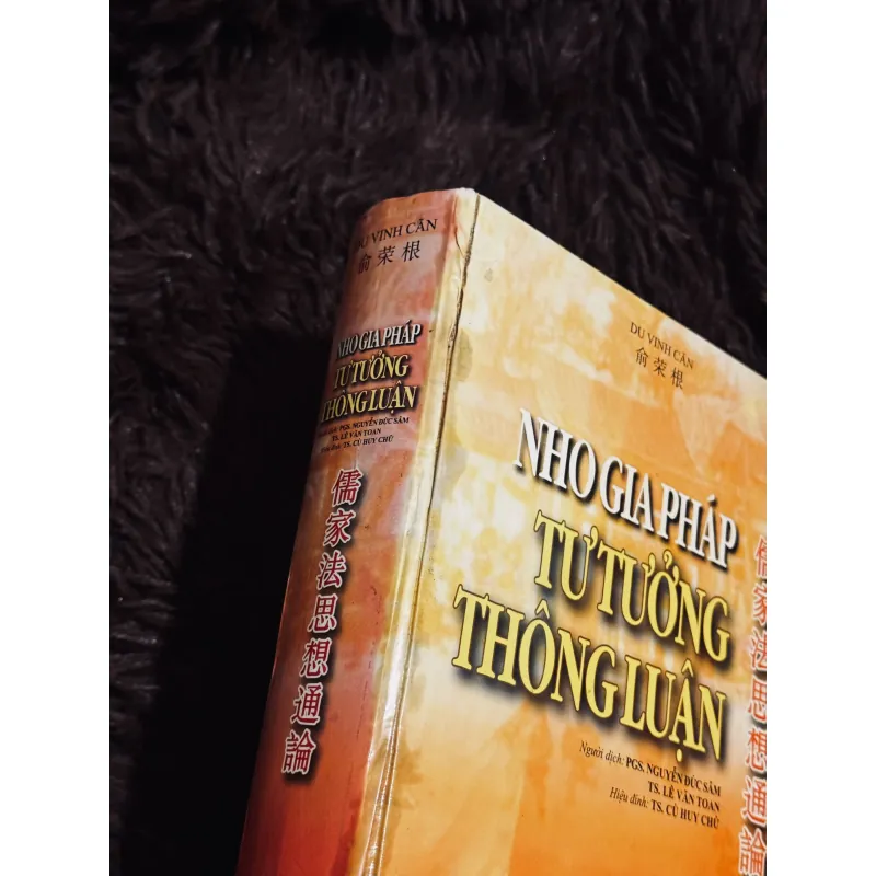 Nho gia pháp tư tưởng thông luận 1023583